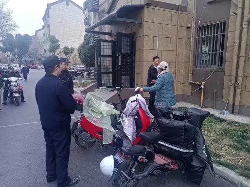 微信图片_20240125093555.jpg