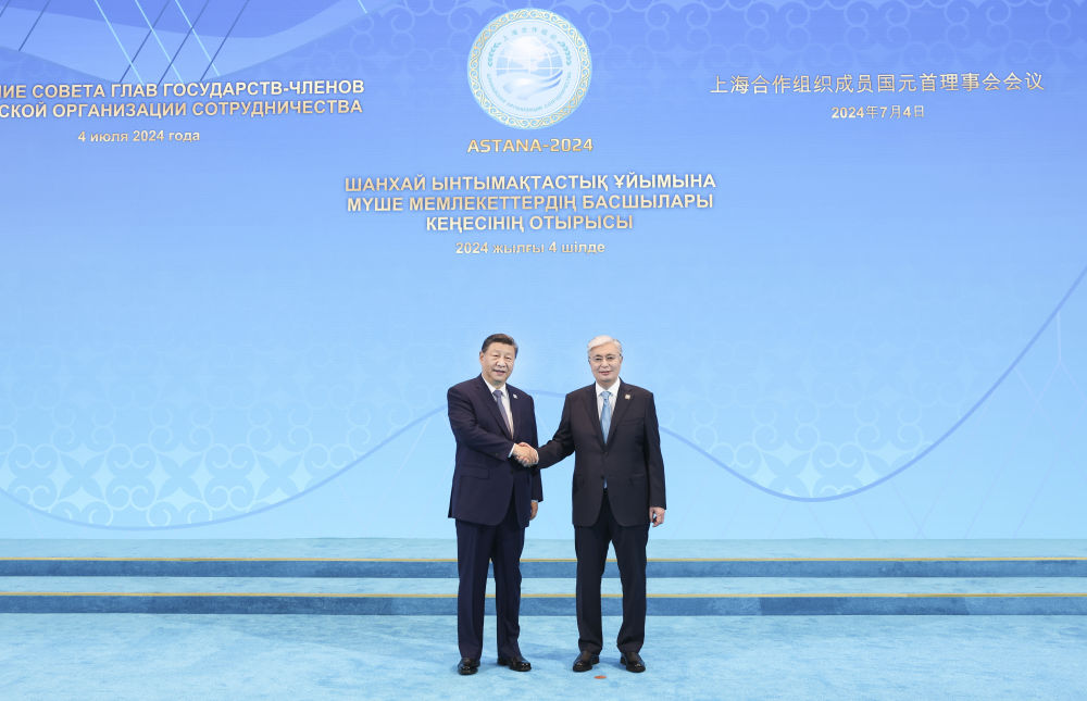 微信图片_20240705093925.jpg