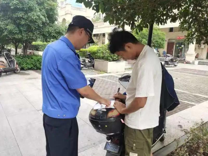 微信图片_20240828090655.jpg