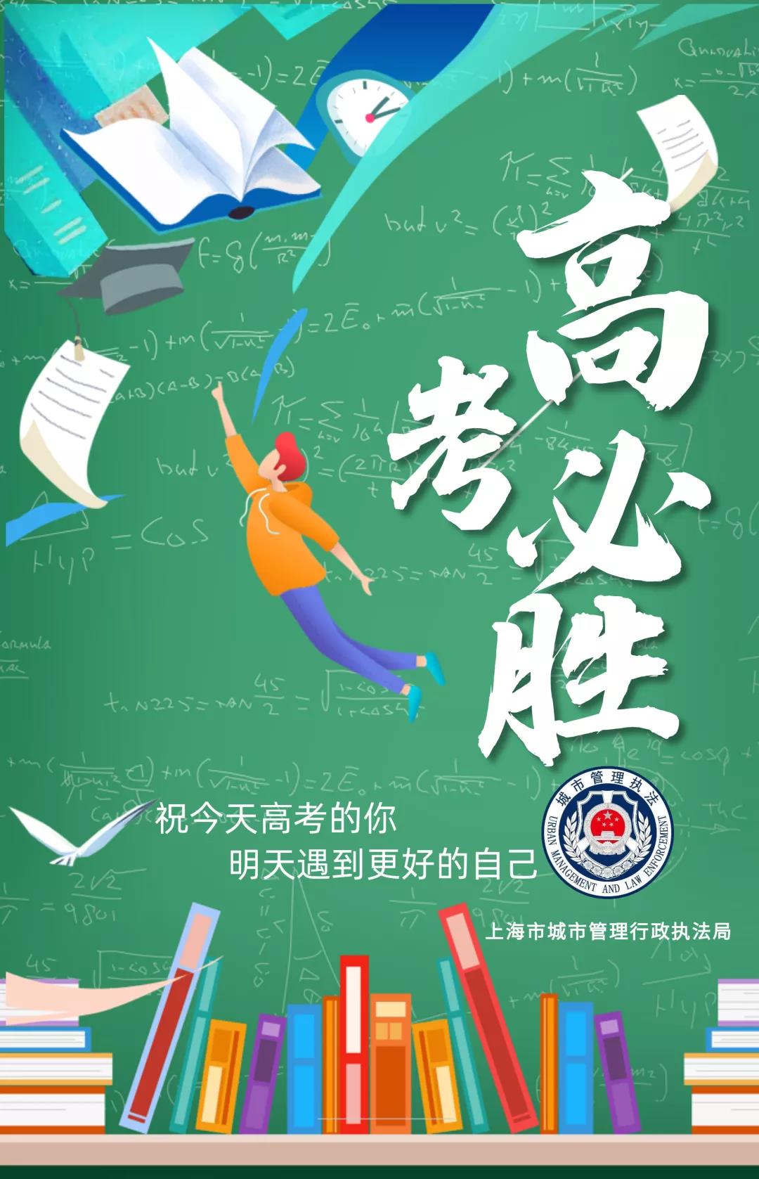 微信图片_20210608085513.jpg