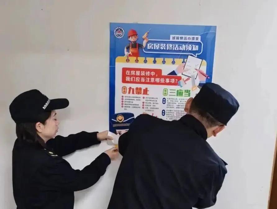 微信图片_20240506092847.jpg