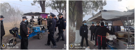 微信截图_20240111092223.png