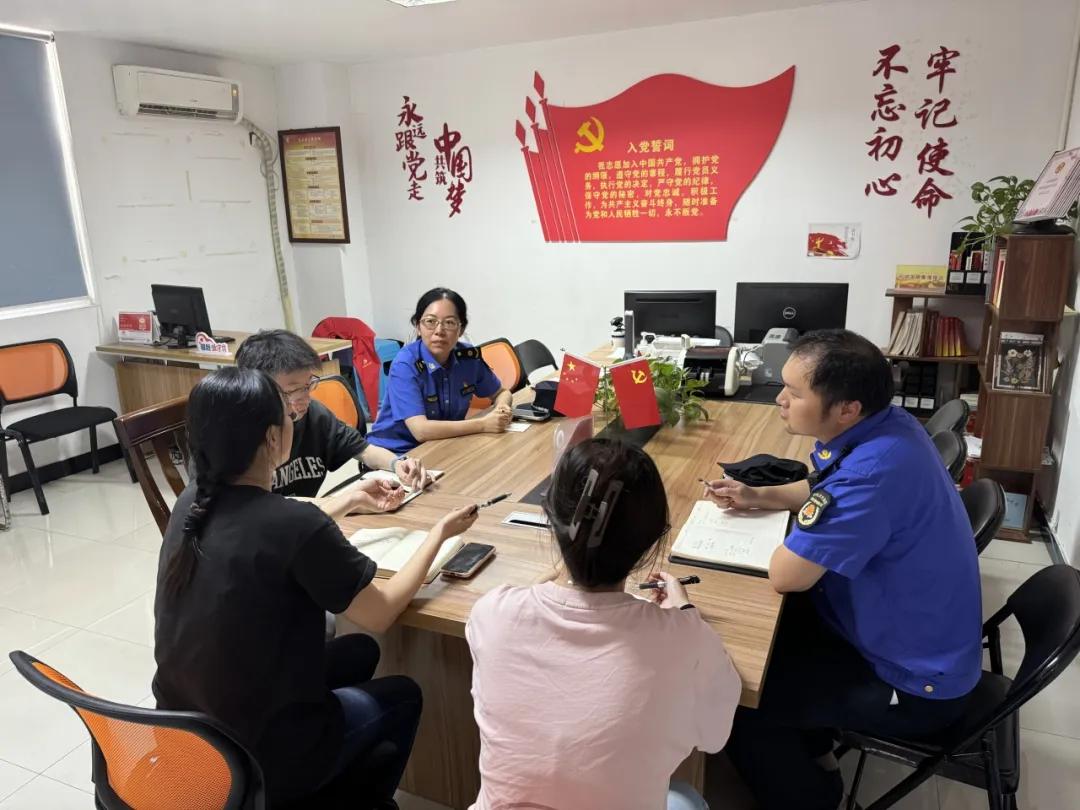 微信图片_20240826093632.jpg