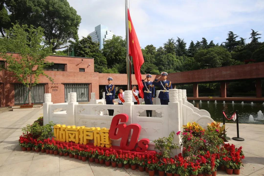 微信图片_20240523093647.jpg