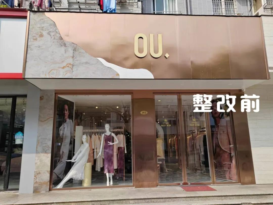 微信图片_20240611100915.jpg