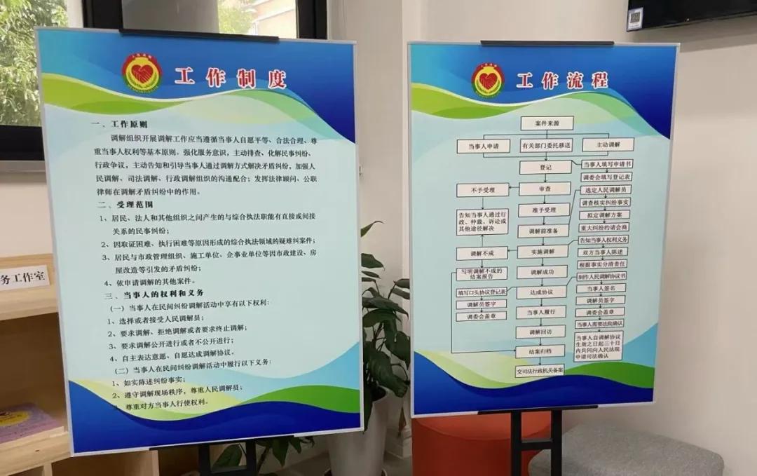 微信图片_20240628094138.jpg