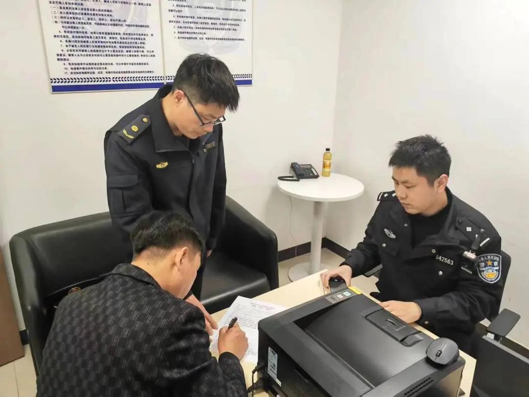 微信图片_20240401143651.jpg