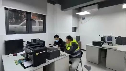微信图片_20240301095603.jpg
