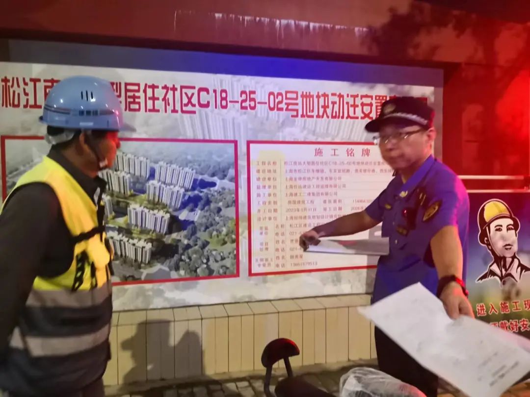 微信图片_20231026092603.jpg