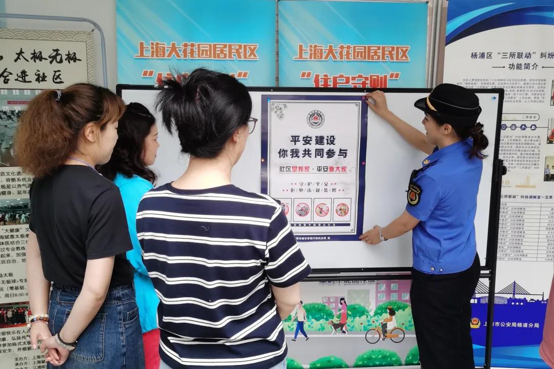 微信图片_20240905092515.jpg