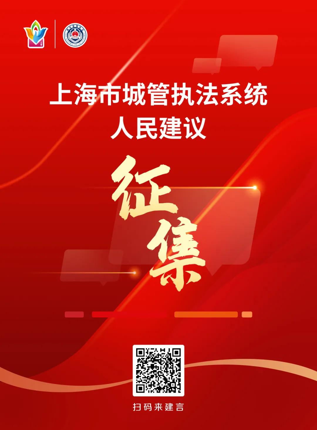 微信图片_20240708091455.jpg