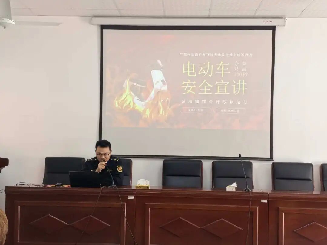 拔掉“飞线”隐患，守护社区安宁