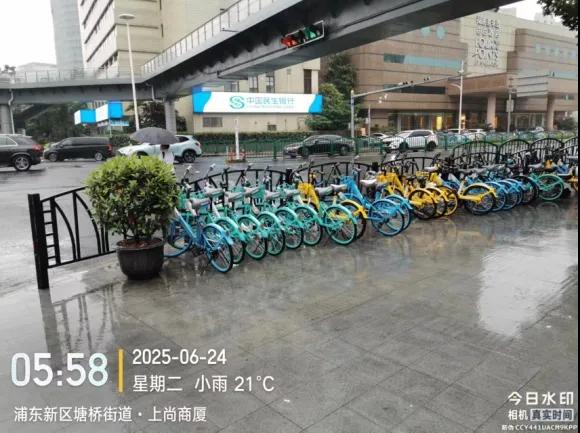 2  配图8.jpg