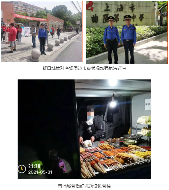 微信截图_20210608085707.png
