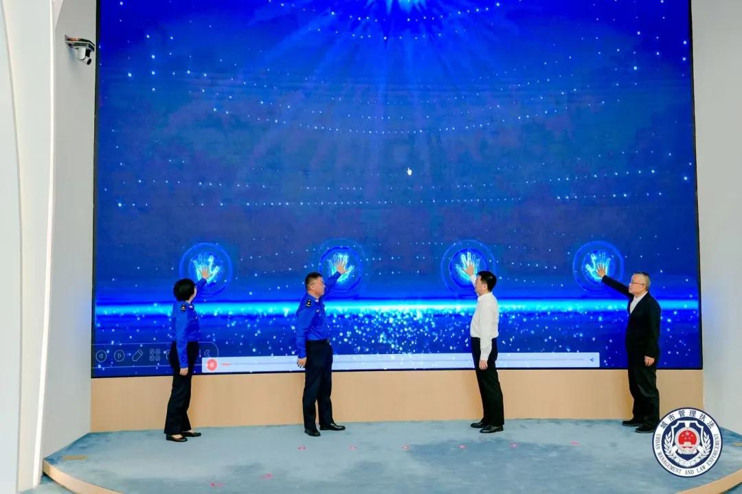微信图片_20240522091344.jpg