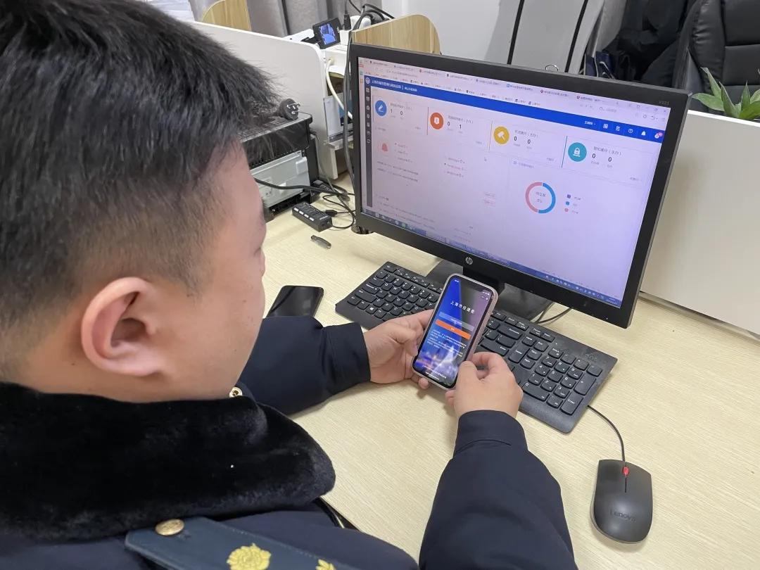 微信图片_20220215134924.jpg