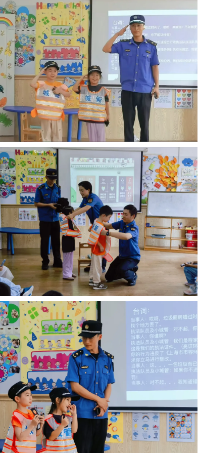 微信截图_20240910092002.png