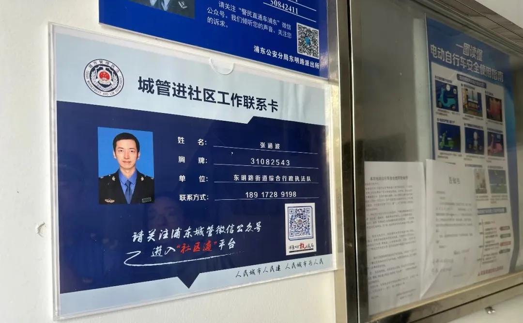微信图片_20240905092900.jpg