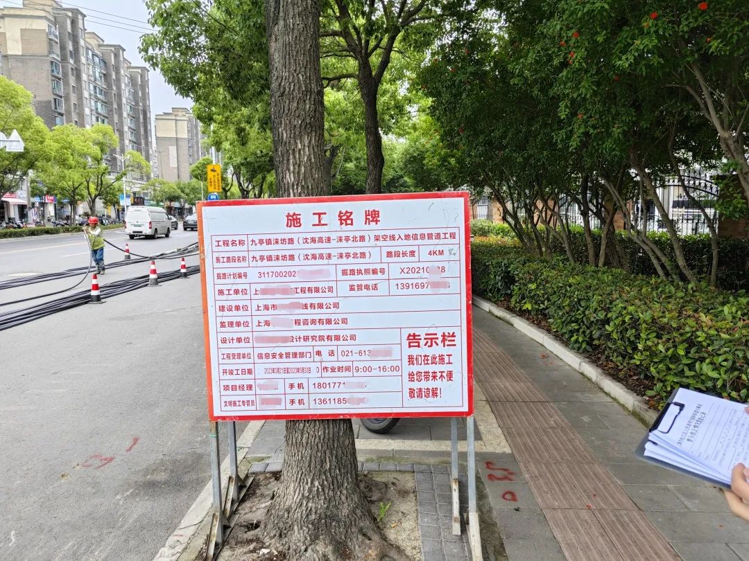 微信图片_20230625100341.jpg