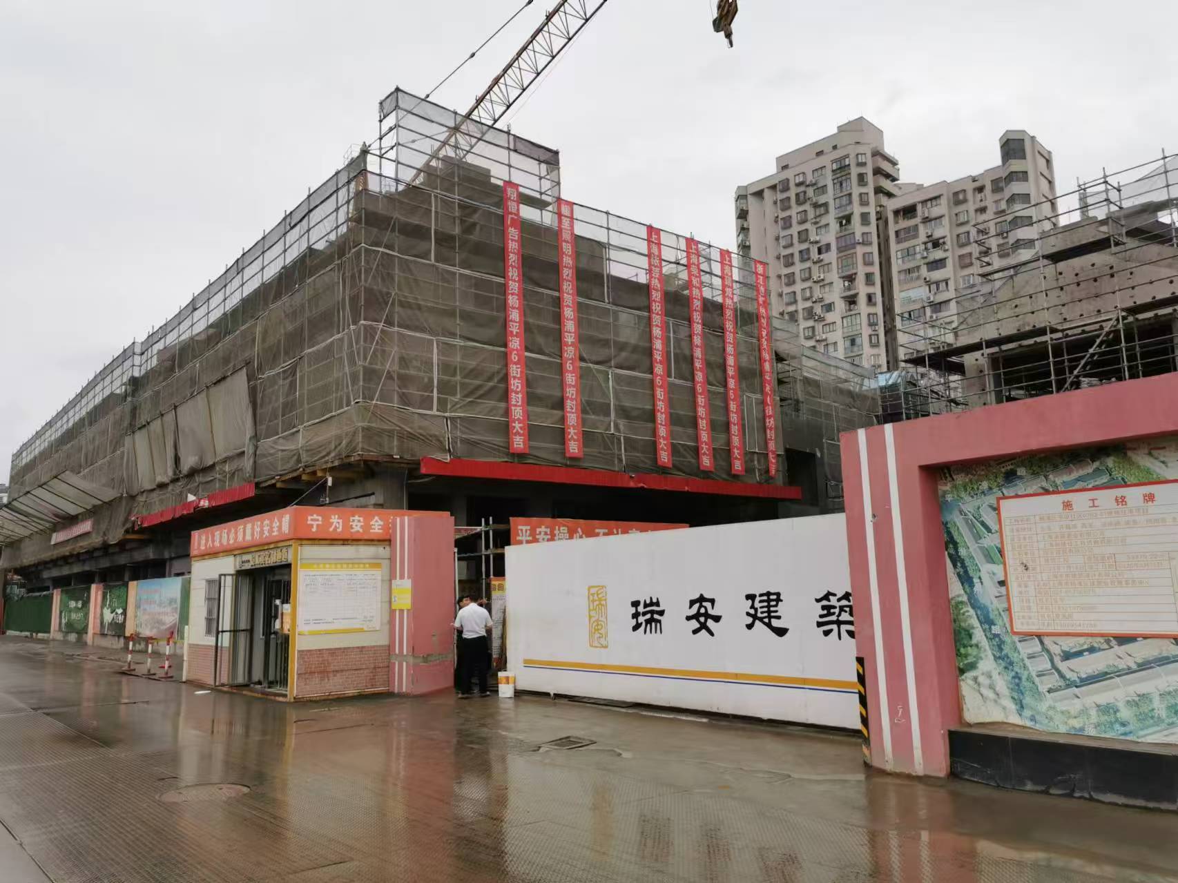 微信图片_20241021105150.jpg