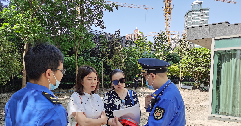 微信图片_20231114091946.png