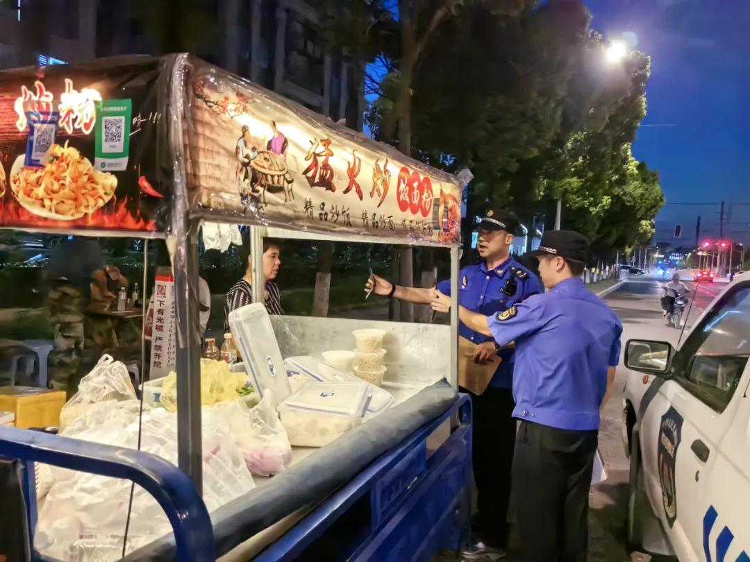 微信图片_20240814093702.jpg 微信图片_20240814093702.jpg