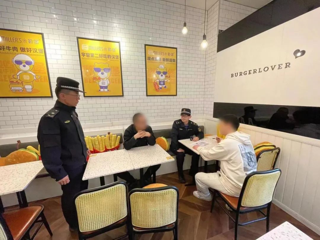 微信图片_20230731140232.jpg
