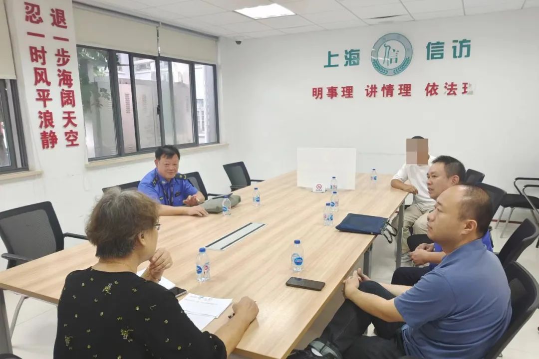 微信图片_20231016094200.jpg 微信图片_20231016094200.jpg