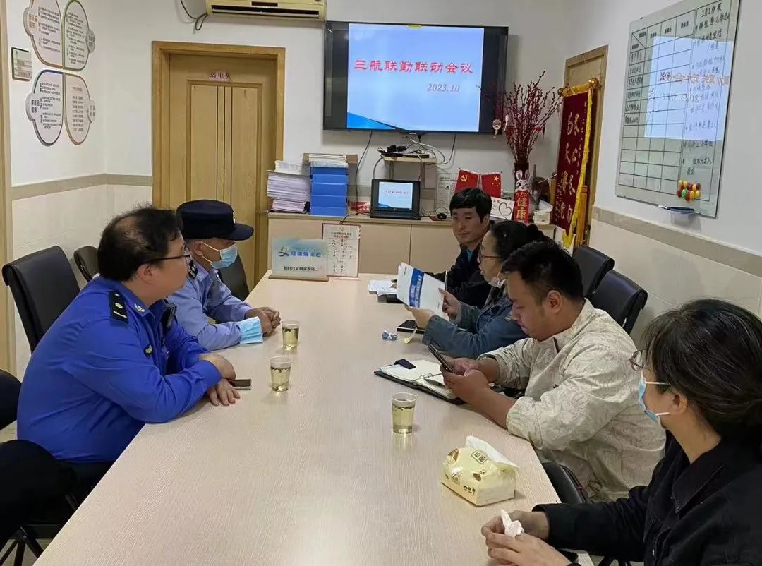 微信图片_20231025093730.jpg