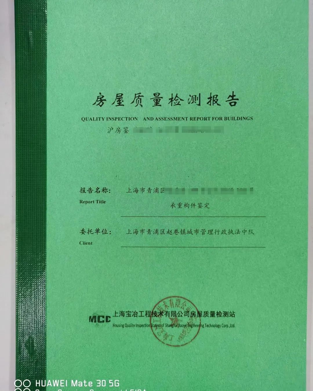 微信图片_20230222092008.jpg