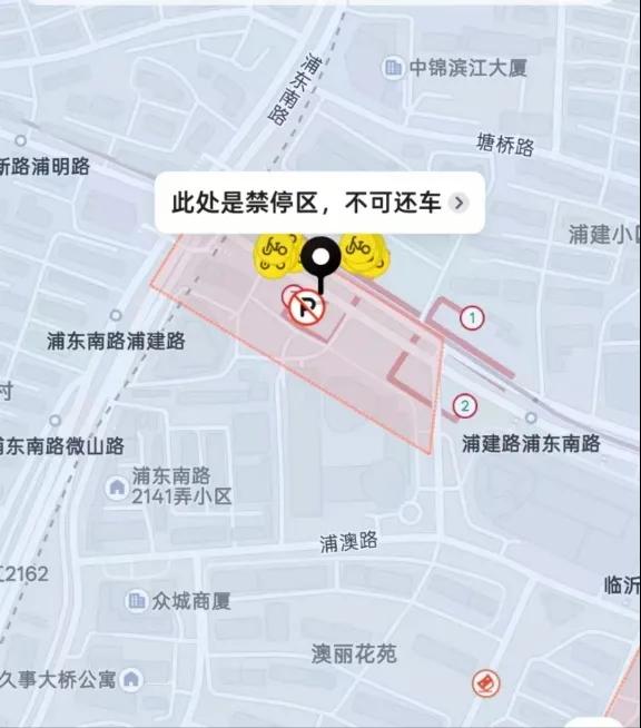 2  配图1.jpg