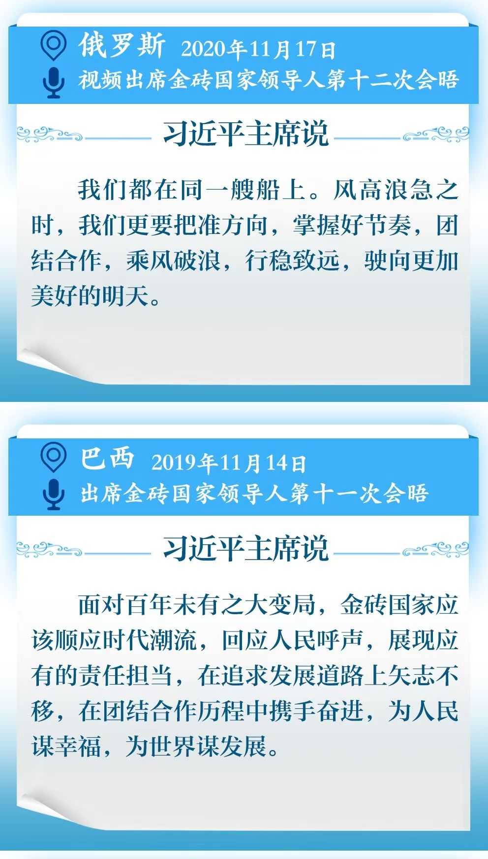 微信图片_20241022134114.jpg