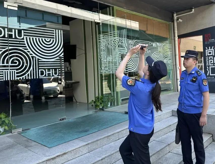 微信图片_20240709094121.jpg