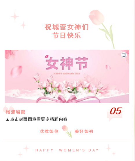微信截图_20230309092205.png