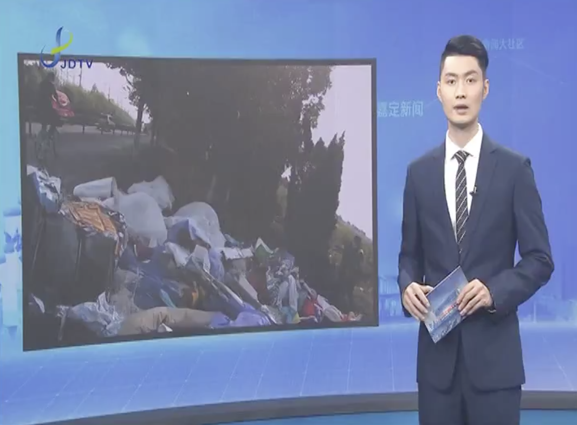 卡车凌晨偷倒垃圾 多部门联动追查处罚
