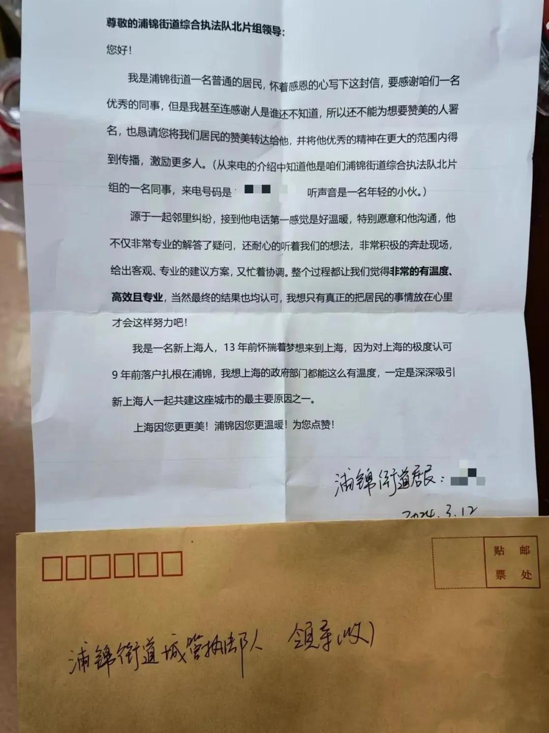 微信图片_20240507095141.jpg