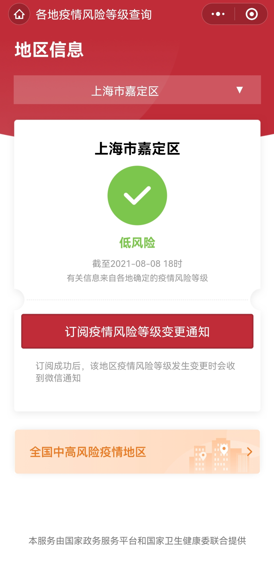 b3ec08945381787e0c4a4837664f2f73.png