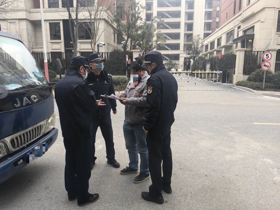 微信图片_20240205095235.jpg