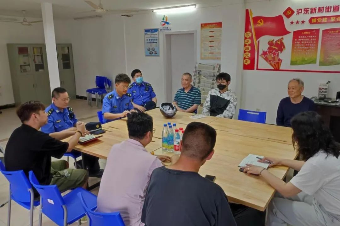 微信图片_20230731133906.jpg