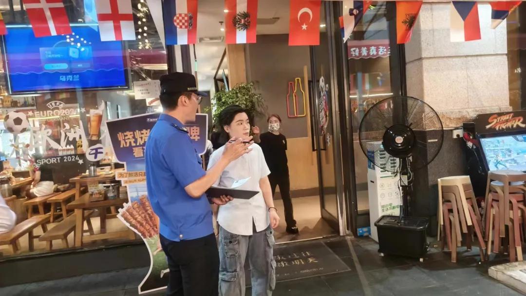 微信图片_20240625093622.jpg