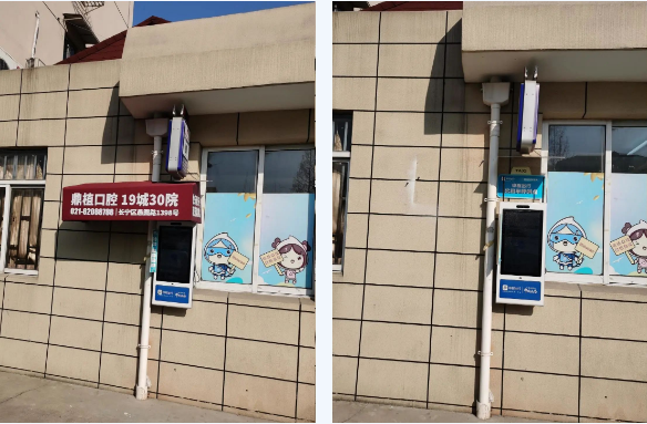 微信截图_20230210095758.png
