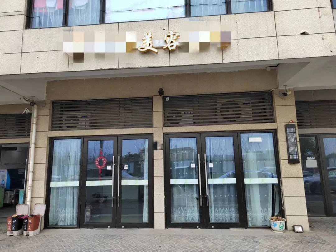 微信图片_20230915094029.jpg