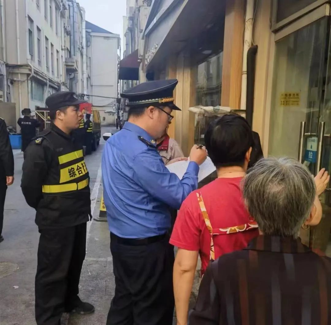 微信图片_20231214110944.jpg 微信图片_20231214110944.jpg