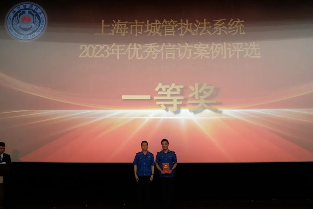 微信图片_20230922091544.jpg