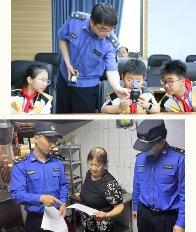 微信截图_20240731091101.png
