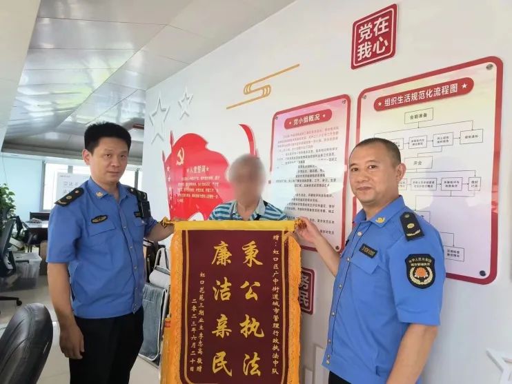 微信图片_20230707092938.jpg