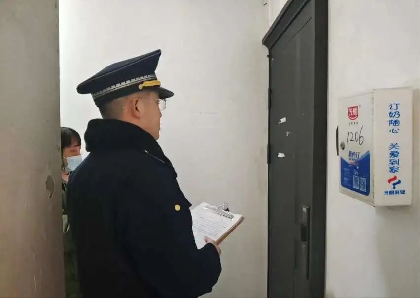 微信图片_20240223093025.jpg