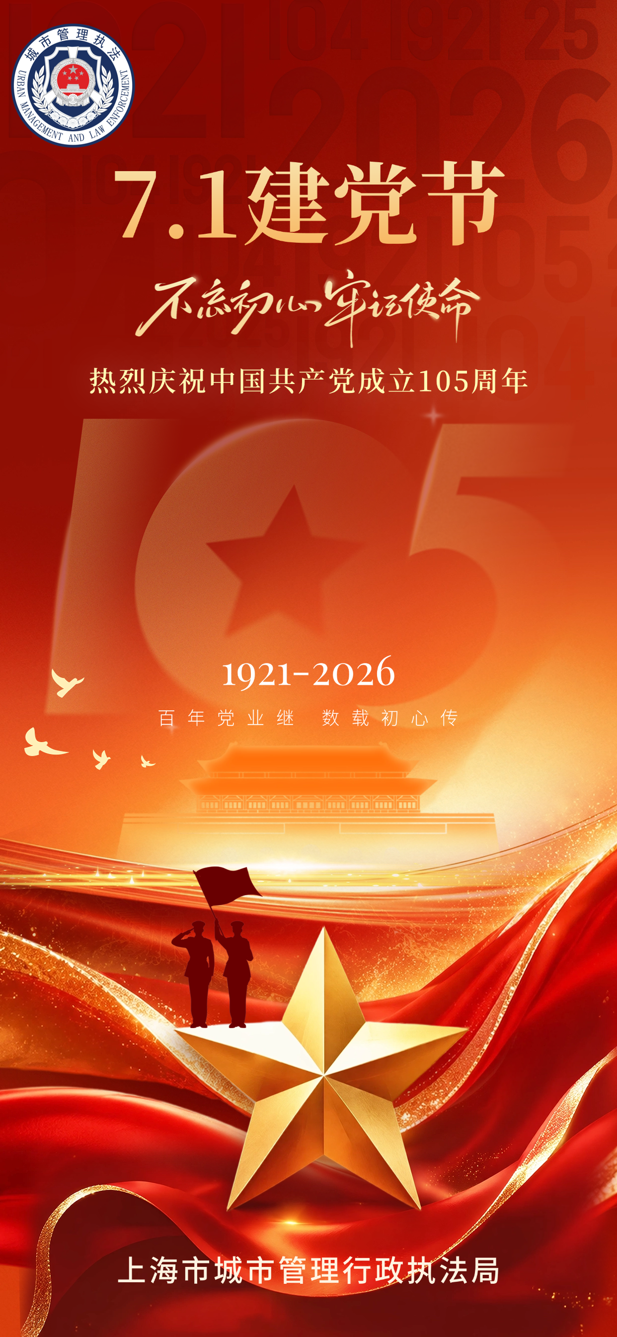 e256cb6c560835fc7d825568dea256fc.png