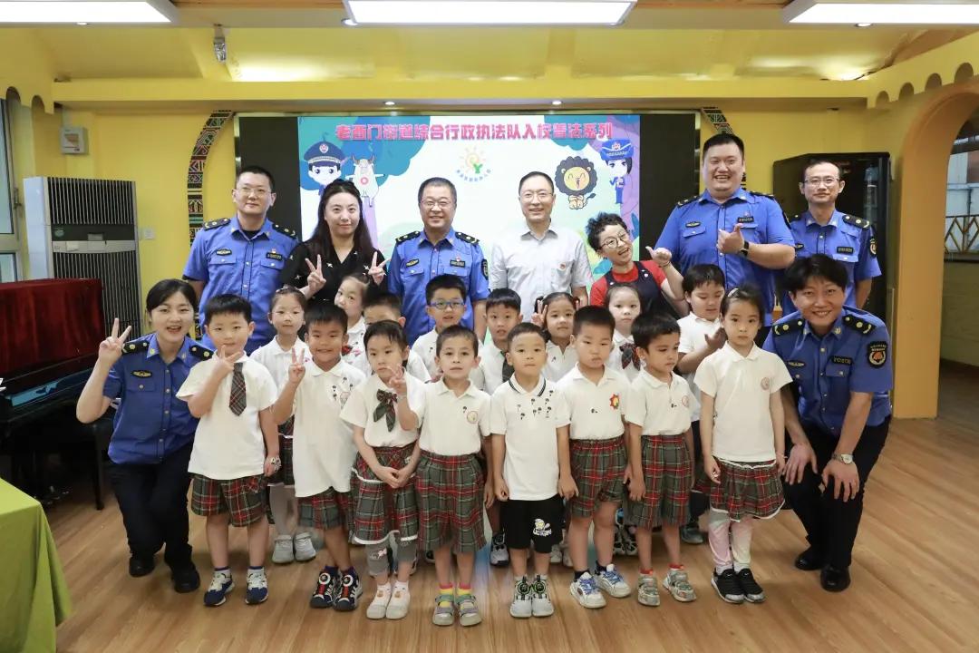 微信图片_20240906092626.jpg