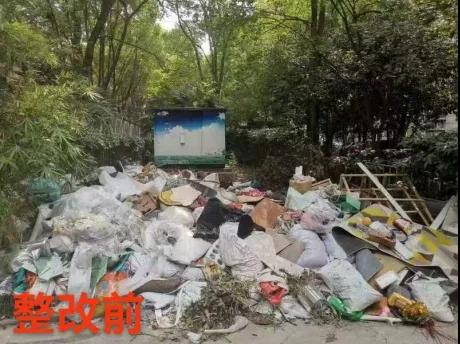 微信图片_20240828090203.jpg